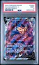 2023 POKEMON SWORD & SHIELD CROWN ZENITH #GG54 FULL ART/ZAMAZENTA V PSA 9