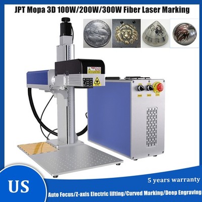 3D JPT MOPA Fiber Laser Marking Machine Relief/Deep/Curved Engraving Marker US