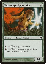 [MTG] Thornscape Apprentice (037) (DDE) LP-HP