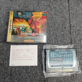 Capcom Dungeons & Dragons Collection Sega Saturn Game Used
