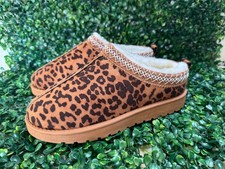 NEW SEASON NEW COLOUR LEOPARD PRINT COSY SLIP FAUX SUEDE UPPER AND FUR LINED