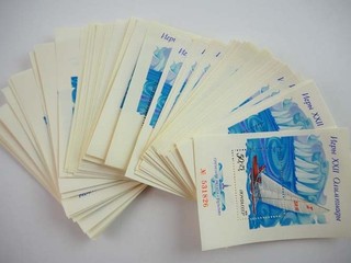 1978 Unione Sovietica; blocco 95 volte giochi estivi vela MNH/MNH Bl. 133
