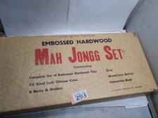 Mah Jong Set