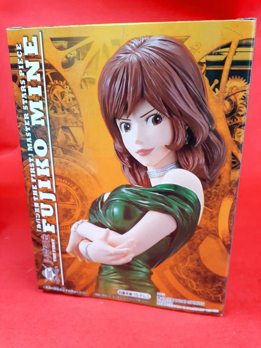Figurine Lupin III Fujiko Mine Par Banpresto - Neuve Sous Blister, édition Originale