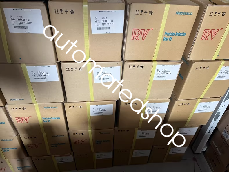 RV-125N-111 RV Reducer new via FedEx or DHL