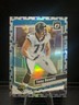 Tony Boselli 2023 Donruss Optic Jaguars HOF #85 Holo STARS Prizm SP