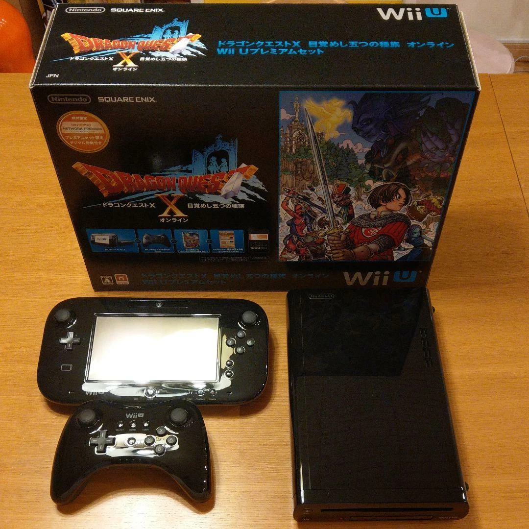 Used wii 2024 game system