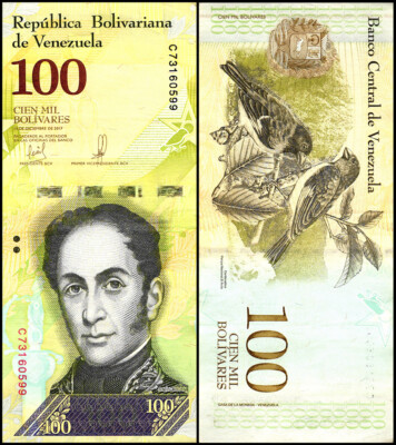 A Venezuelan 100k Bolivares (Bs.) Banknote From 2017 (today It Would Be - Foto 6