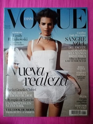 EMILY RATAJKOWSKI VOGUE ESPAÑA MAGAZINE SPANISH FEBRUARY 2017 | eBay