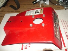 Toro 58355 garden cultivator tiller debris shield    part only bin 405