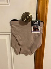 BRAND NEW WOMEN'S SIZE XL 8 MAIDENFORM SEAMLESS BIKINI PANTIES
