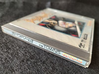 VainDream 2 FM TOWNS / MARTY Game Disk only, System Floppy Disk