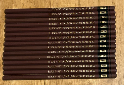 Japanese Peace Bell HB Pencil Lot Hiroshima Nagasaki World Peace 18 Pcs
