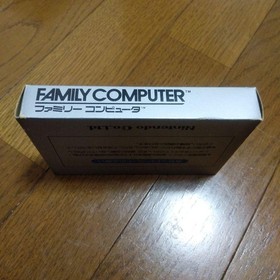 Devil World Nintendo Famicom Japan Unused Manual Included NTSC-J Action