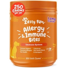 Dog Allergy Chews - Itchy Skin Relief, Lamb Flavor