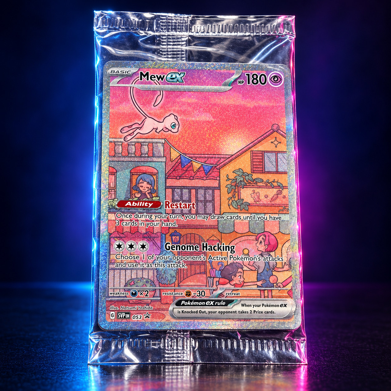 POKEMON MEW EX 053 BLACK STAR PROMO FULL ART HOLO ENGLISH 2023 NEAR MINT