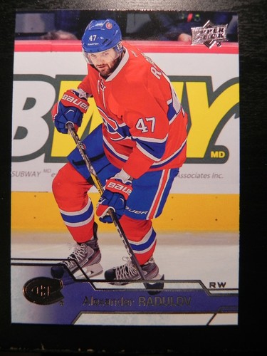 2016-17 16/17 Upper Deck UD Series 2 Base Cards #251-450 Stars, Goalies U Pick! - Picture 54 of 109