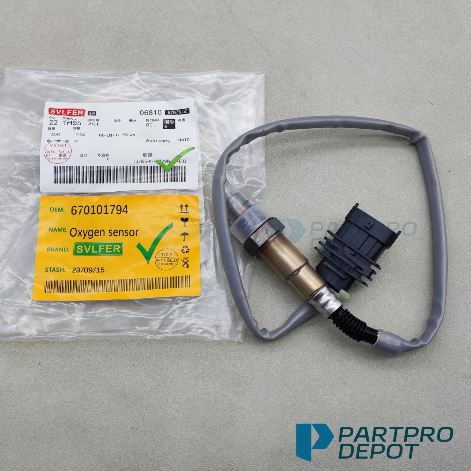 Maserati Quattroporte 1989-1998 Oxygen sensor P/N 670101794