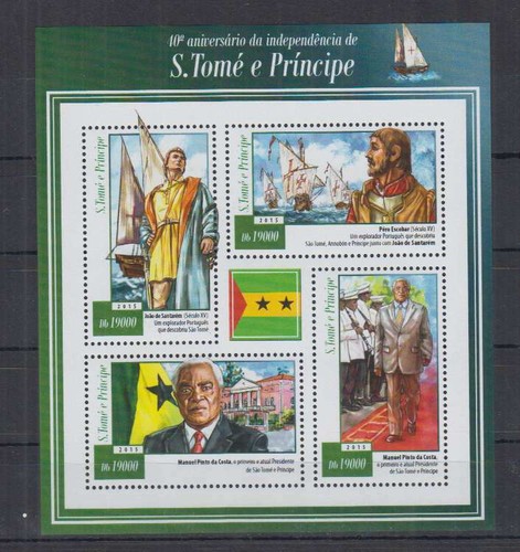 Francobolli Sao Tomé E Principe Block 1105 | Edizione 2015 Apollo 13, MNH **, Per Collezionisti, Serie Completa - 2