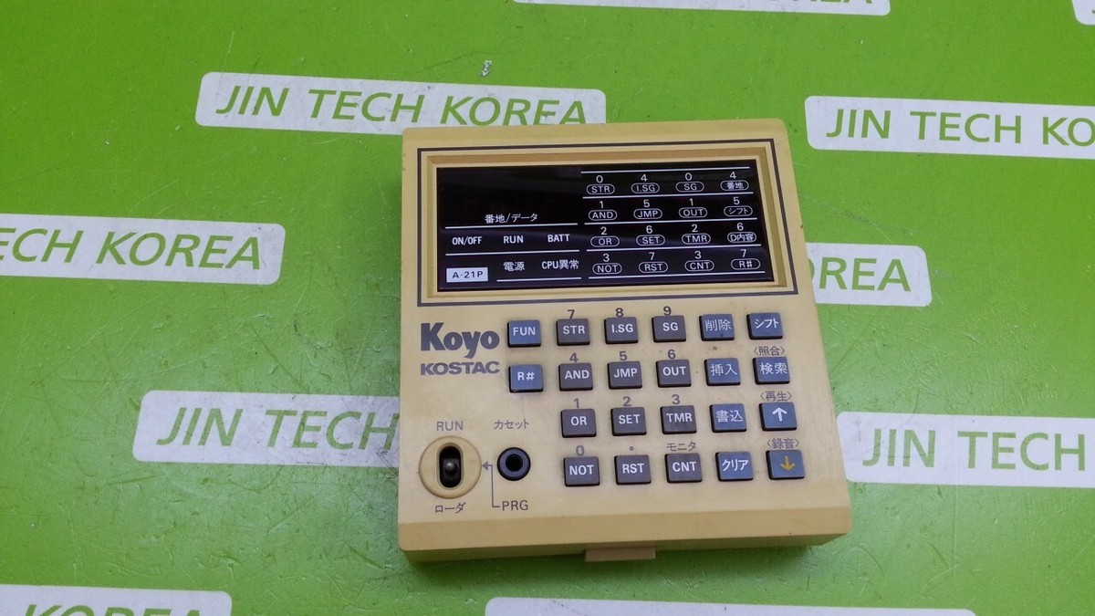 11797) [USED] KOYO A-21P | eBay