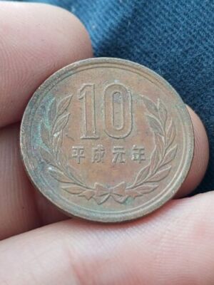 COIN / JAPAN / 10 YEN unknown year Kayihan coins T121 | eBay