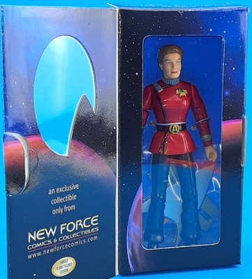 CAPTAIN JANEWAY ''FLASHBACK'' 4,5'' INCH STAR TREK VOYAGER PLAYMATES (LOSE306)