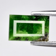 💎 1.40ct 8x5mm Baguette Natural Green Tsavorite Garnet - Africa Gemstone