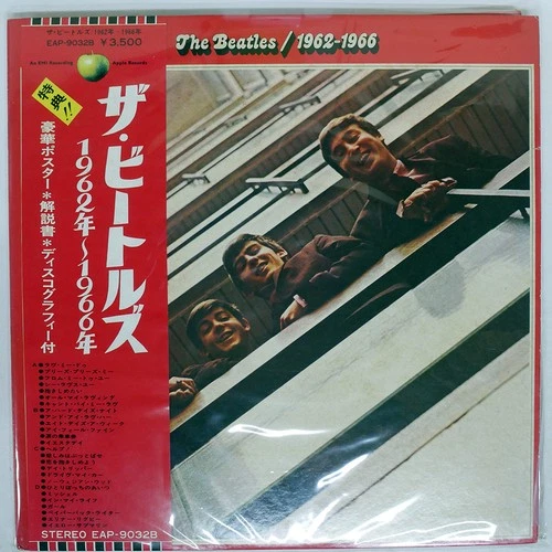 BEATLES 1962-1966 APPLE EAP9032B Japan OBI VINYL 2LP
