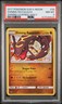 2017 POKEMON SUN & MOON SHINING LEGENDS #56 SHINING RAYQUAZA-HOLO PSA 8