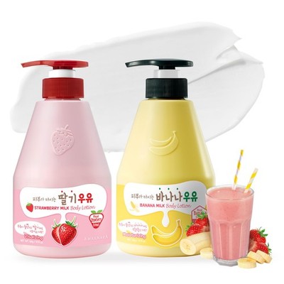 WELCOS KWAILNARA Strawberry & Banana Milk Body Lotion Duo   Korean Body... 
