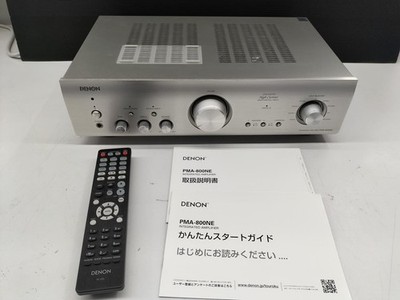 DENON PMA-800NE Integrated Amplifier #BE10278