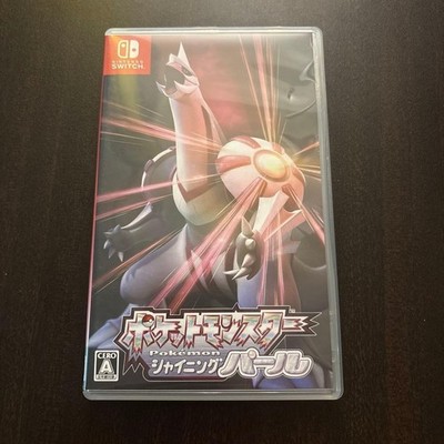 KL76 Nintendo Switch Official Game Soft Pokemon Shining Pearl SW Japan