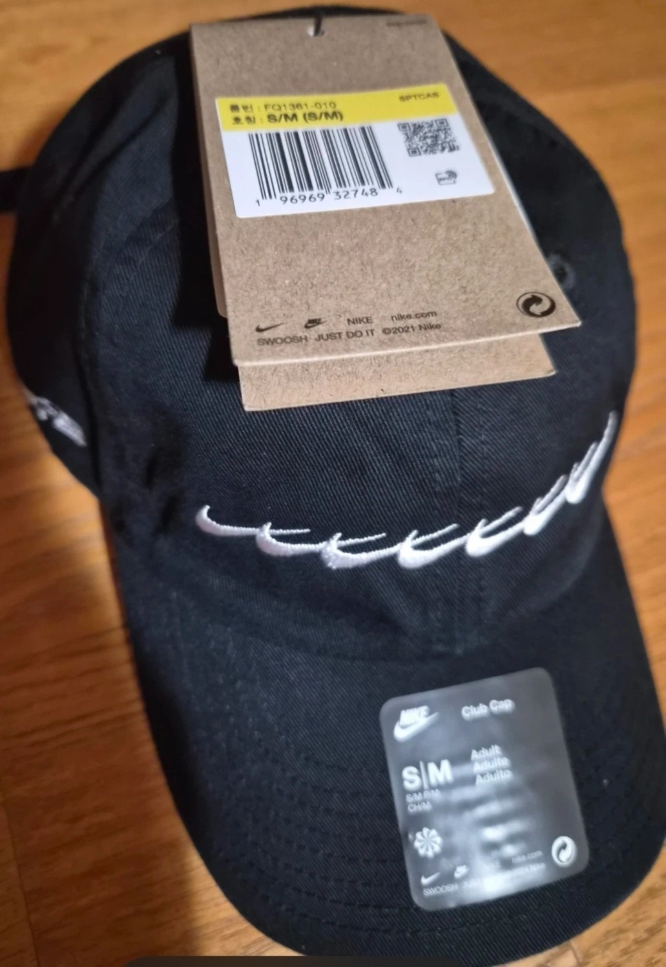 New Nike BTS Collaboration Cap Korea Exclusive Black Size S/M AuthenticNEW