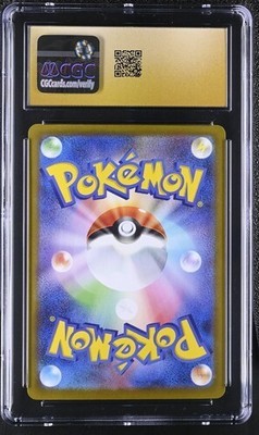 ✨✨✨ CGC 10 Pristine Kyurem ex 168/086 SAR Black Bolt sv11B