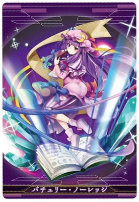 TOUHOU LOSTWORD Trading Card W1 No.06 Patchouli Knowledge