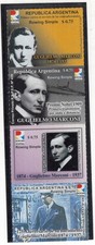 MARCONI GUGLIELMO, ARGENTINA, ROWING PRIVATE POST OFFICE, PERCE, MNH