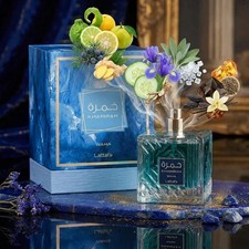 Lattafa Khamrah Waha Eau De Parfum For Unisex NEW LAUNCH GRAB IT FROM DUBAI