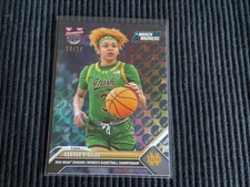 2026 Bowman U Now March Madness Basketball Guide in-content 29