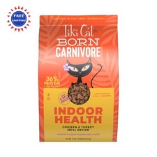 Tiki Cat Born Carnivore Indoor Health Dry Food 12 Pound Pack Chicken Turkey 5.83 per pound