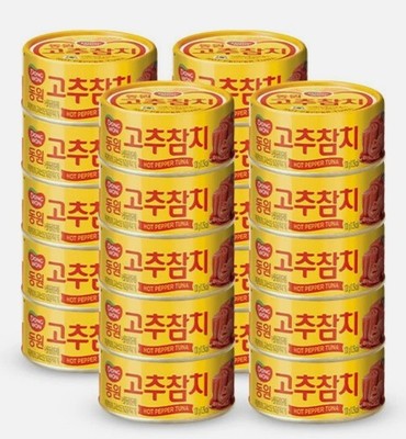 Dongwon Korean Hot Pepper Tuna 100g | Korean Spicy Tuna Canned Food | 20 Cans