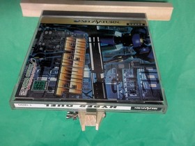 Hyper Duel W/Obi Manual Sega Saturn SS Very Good Used Game NTSC-J Japan JP