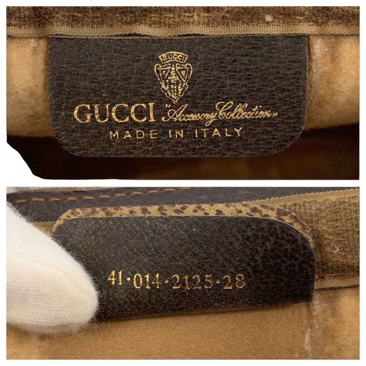 GUCCI Vintage Sherry Line Beige GG Supreme Canvas Clutch Bag for Women thumbnail 5