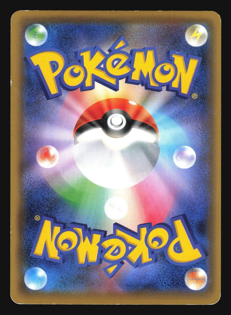 M GARDEVOIR EX 057/054 XY11 CRUEL TRAITOR POKEMON JAPANESE HOLO