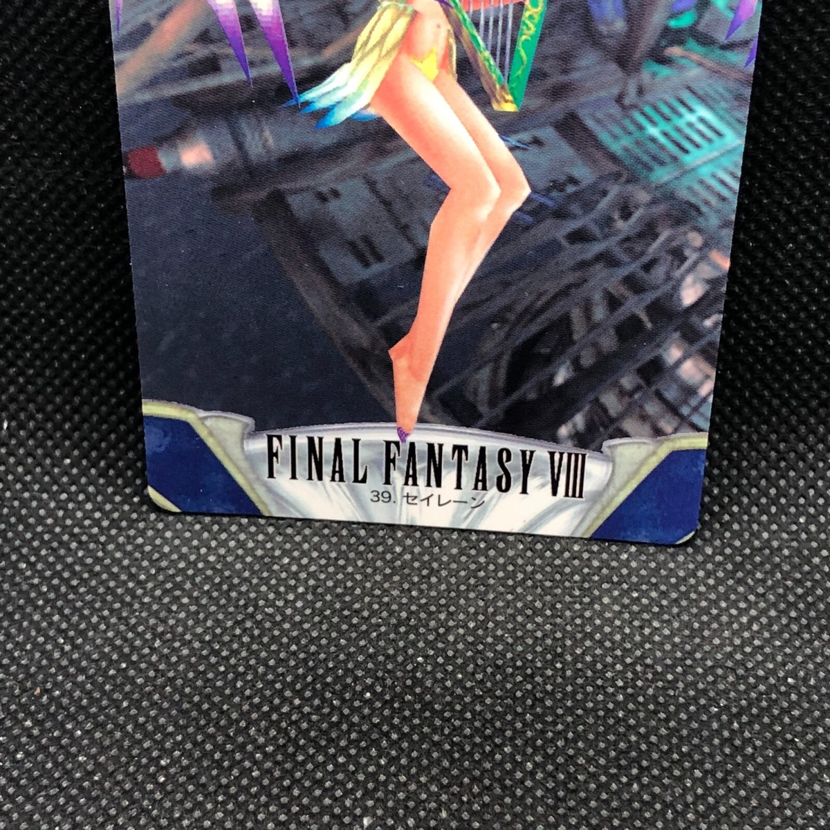 Siren FF8 Final Fantasy 8 Card No.39 Very Rare BANDAI 1999