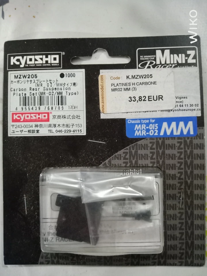 Pièces Mini Z Kyosho Mzw205 Platine H Carbonne - Photo 1/2