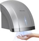 1800W Automatic Hand Dryer, Hot & Cold Airflow, Wall Mounted, Silver