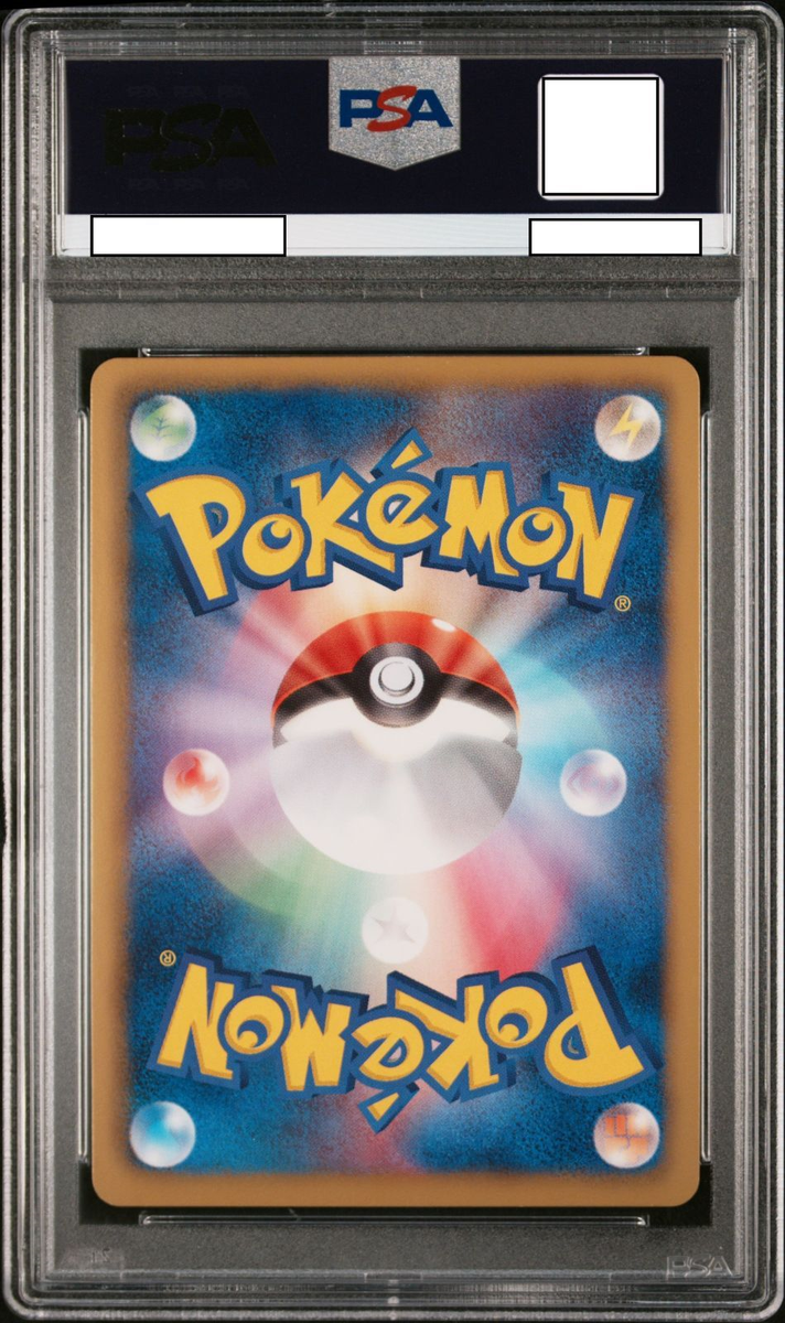 PSA 10 Pokemon Groudon EX Full Art 1st Edition Hail Blizzard PSA 10 Pokemon Groudon EX Full Art 1st Edition Hail Blizzard