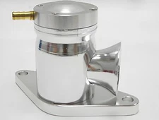 WRX IMPREZA EJ20T/EJ25T Blowoff Valve Polish