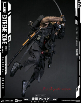 Perfect Damtoys Ebs001 Extreme Zone Samurai Sakifuji Craig