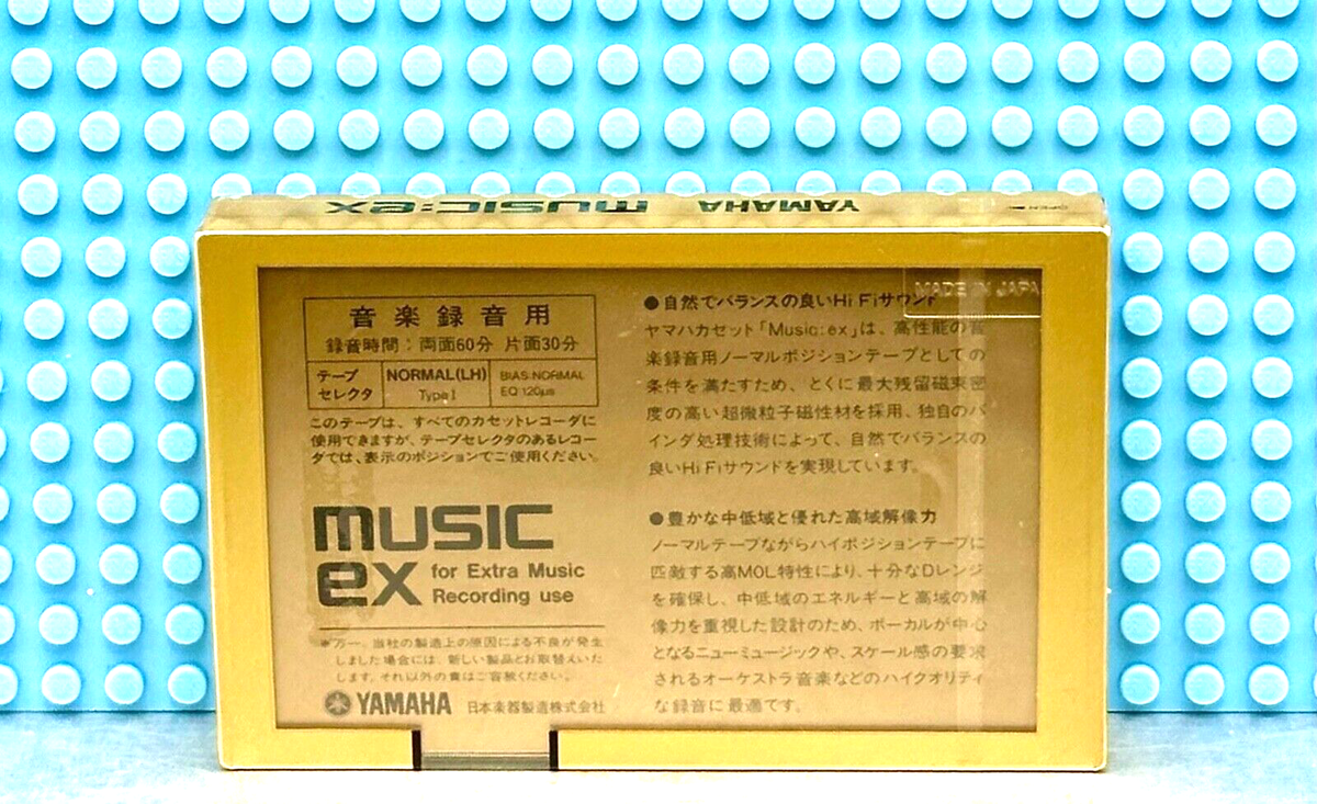 YAMAHA ヤマハSTUDIO ex 90 ハイポジション カセットテープ 2本セット